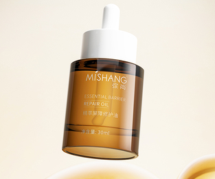 MISHANG精萃屏障修护油